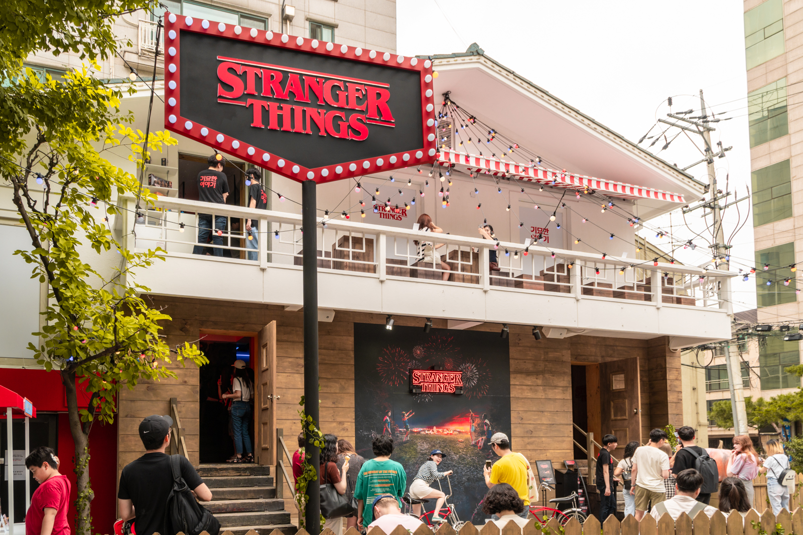 Stranger Things Pop-up in Hongdae: 2019!